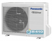  Panasonic CS/CU-XZ50TKEW Flagship Silver Inverter 3